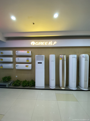 亿隆家电 引领家用电器销售新风尚