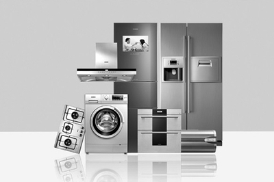 发改委新举措 支持绿色智能家电销售，加速产品更新换代，引领消费升级新浪潮