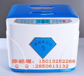 健宜牌生态仪 用户口碑评价最高的日用家电