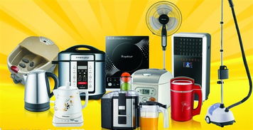 厂家史上最强支持团购盛会 庆丰日产与东炬日产联合活动开启