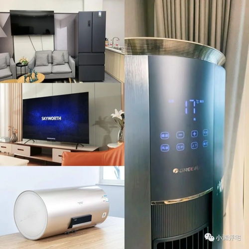 从业20年的家电销售直言 当代年轻人对大家电的5种常见误解